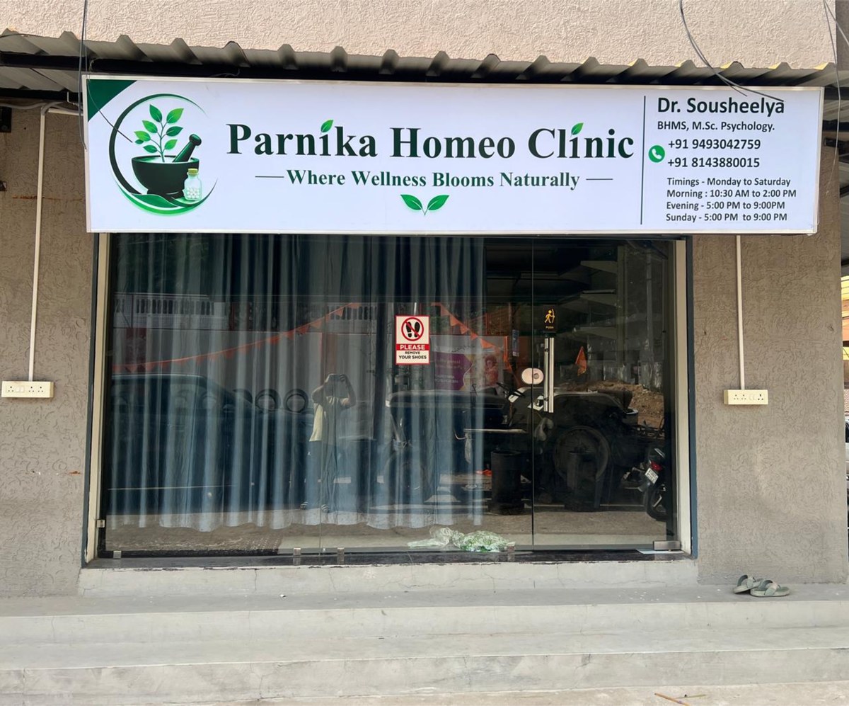 Parnika Homeo Clinic storefront, Indra Reddy Allwyn Colony, Miyapur